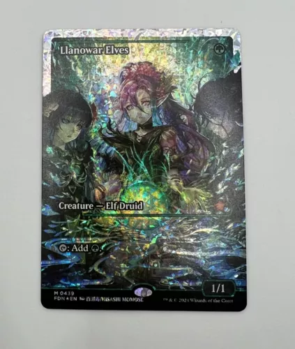 Llanowar Elves [Showcase Fractured] #