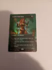 Sandstone Oracle