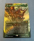Voracious Hatchling