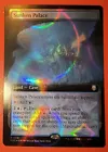 Swamp [Foil] #