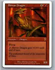 Shivan Dragon #