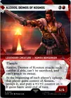 Alexios, Deimos of Kosmos #