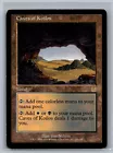 Caves of Koilos