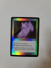 Spectral Lynx