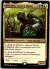 Archelos, Lagoon Mystic