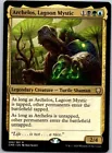 Archelos, Lagoon Mystic