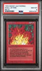 Wall of Fire