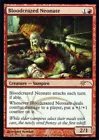 Vampire Neonate
