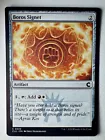 Boros Signet
