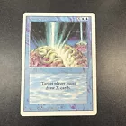 Braingeyser