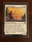 Oreskos Explorer