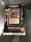 Booster Box