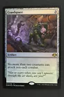 Craw Wurm