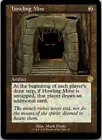 Howling Mine [Retro Frame Foil] #