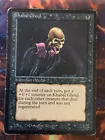 Khabal Ghoul