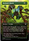 Kodama's Reach