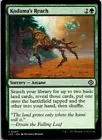 Kodama's Reach