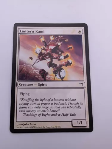 Lantern Kami