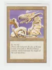 Dragon Engine