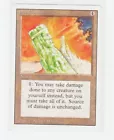 Jade Monolith