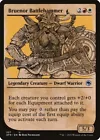 Sarevok, Deathbringer [Showcase] #