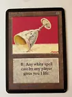 Ivory Cup