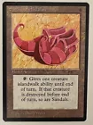 Sandals of Abdallah
