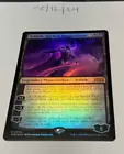 Icy Manipulator