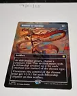 Banner of Kinship [Foil] #