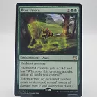 Hyena Umbra #