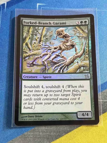 Forked-Branch Garami
