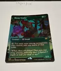 Bloom Tender