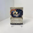Bloom Tender