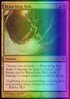 Dream Fracture [Foil] #
