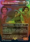 Marshdrinker Giant