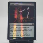 Deathreap Ritual