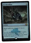 Horizon Scholar