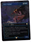 Mountain [Foil] #