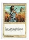 Swords to Plowshares
