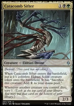Catacomb Sifter