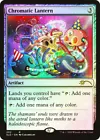 Seer's Lantern