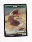 Wurm [Token] #
