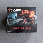 Booster Box