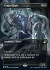 Mystic Remora [Borderless] #