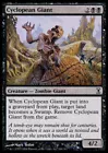 Giant Spider