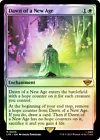 Lantern of Insight