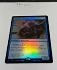Displacer Beast