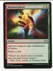 Manamorphose [Foil] #