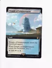 Temple of Silence