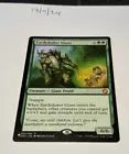 Earthshaker